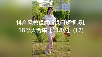 MMZ-029主人的绿帽调教-杜鹃