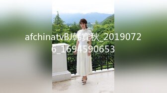 afchinatvBJ韩宾秋_20190726_1694590653