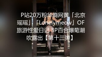 反差 onlyfans极品F 奶热舞发骚