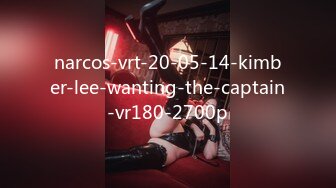 narcos-vrt-20-05-14-kimber-lee-wanting-the-captain-vr180-2700p