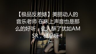 电子厂的极品少妇，同事勤勤恳恳埋头工作，这骚逼少妇不穿内裤上班、阴道还塞着跳蛋，疯狂自慰喷水，卖骚、揉奶，刺激刺激！！