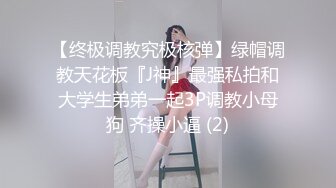 火辣惹火内衣T裤热舞-阿佳 (11)