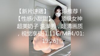 极品少妇后续，天生为淫叫