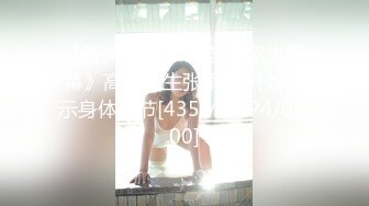 -麻豆MAD-041《青楼艳谭》除妖不成反被操 销魂女神陈可心