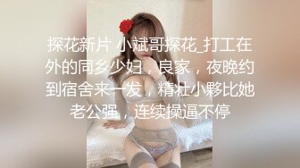 [MP4/ 835M] 网曝门事件知名X企高管潜规则女秘书3P齐操私拍被传网络泄密流出