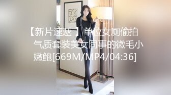 -天美抖阴旅行射 三亚浪漫海滩激烈群P圣战众天美女神