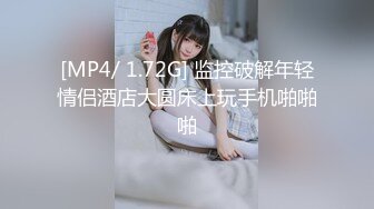 《极品女神☆反差泄密》♡♥万狼求购Onlyfans可盐可甜清纯萝莉系美少女lewd私拍第二季，啪啪多水蜜穴SM调教纯纯人形小母狗 (1)