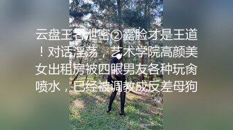 -太原约啪偷拍国内混血少数民族女大生美眉 娴熟的口技