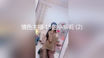 黑客破解高级美容院监控摄像头偷拍❤️几个富姐全身sap推油激光脱毛