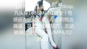 GX-017 柔柔 强上弟弟的巨乳姐姐 冠希传媒 x 麻豆传媒映画