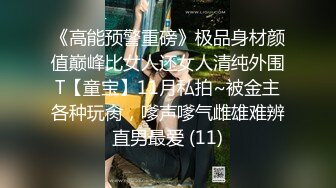 【新片速遞】旗袍美少妇 老公我到了 这么快就到啦 嗯 大姐无毛肥鲍鱼边操边自摸很快就高潮了 [99MB/MP4/01:21]