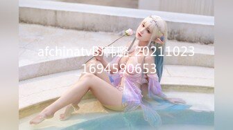 afchinatvBJ韩璐_20211023_1694590653