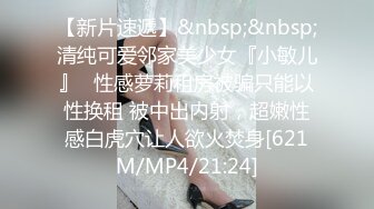 【新片速遞】&nbsp;&nbsp;游乐场女厕全景偷拍❤️25位美女的各种极品美鲍鱼[848M/MP4/25:16]