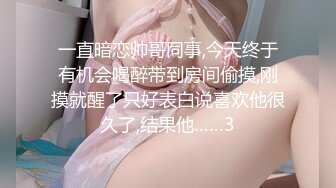 [MP4/ 258M] 超顶泄流出 女神极嫩模姐妹花被土豪钱砸双飞 花容月貌蜜臀榨桩