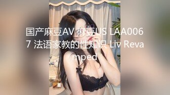 胭脂 小萝莉 双女神 七月最新 (2)