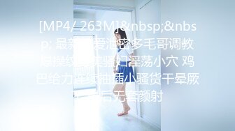 (HD1080P)(むすめガチャ)(fc4231663)19歳のメンエス嬢にマッサージそっちのけでハメちゃいました。