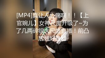 漂亮巨乳轻熟女 啊舒服使劲操我 身材丰满 69吃鸡 上位骑乘啪啪打桩 可惜大哥时间短了点 根本满足不了