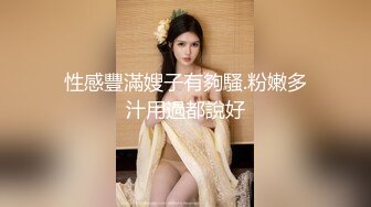 无码流出4位名优三原穗香 仓多真央 妃月留衣 宫村菜菜子【祝第2回举办全裸婚活】第2段啪啪内射篇2K画质SDDE-617