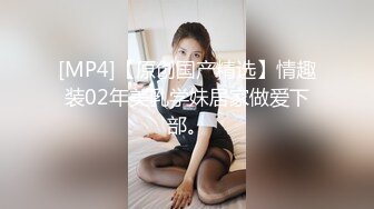 老婆喜欢被舔