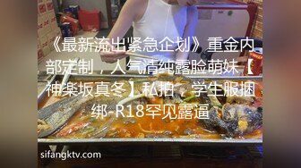 前女友说她想要精液