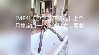 超强推荐 花女郎吴沐熙无圣光