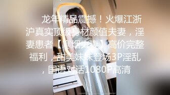 [MP4/ 363M] 大奶美女 这是叫女友最好的起床方式 在逼蹭不停不进门 主动上位骑乘 白浆直流