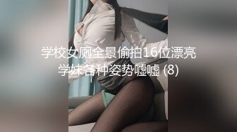 SONE-166 出張先でKcupの爆乳女上司とまさか【AI破解版】