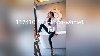 112410_973-1pon-whole1_hd