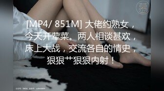 afchinatvBJ冬天_20210801你妈妈是谁编号B3B07EBF