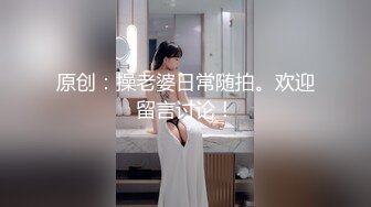 風吟鳥唱絲襪制服模特酒店大尺度私拍視頻被攝影師咸豬手 高清