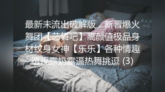 [2DF2]下午去同事家做客 半推半把身材不错的女同事操了 不小心内射被埋怨 - [MP4/68MB][BT种子]