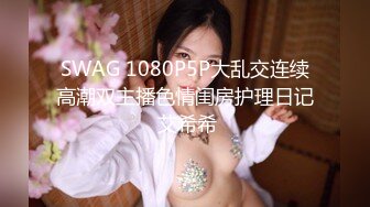 XK-8073 卧槽了个DJ3-前传 论一代DJ的成长历程