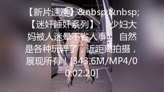 土豪休闲会所认识的一个极品黑丝美少妇 先玩69再啪啪 完美露脸