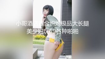 (中文字幕) [TSF-013] 朝起きたら女になってたドルオタ男性（33）を徹底取材 オタク側だった男がアイドル顔負けの美少女に生まれ変わって中出しセックスしました 関根徹也